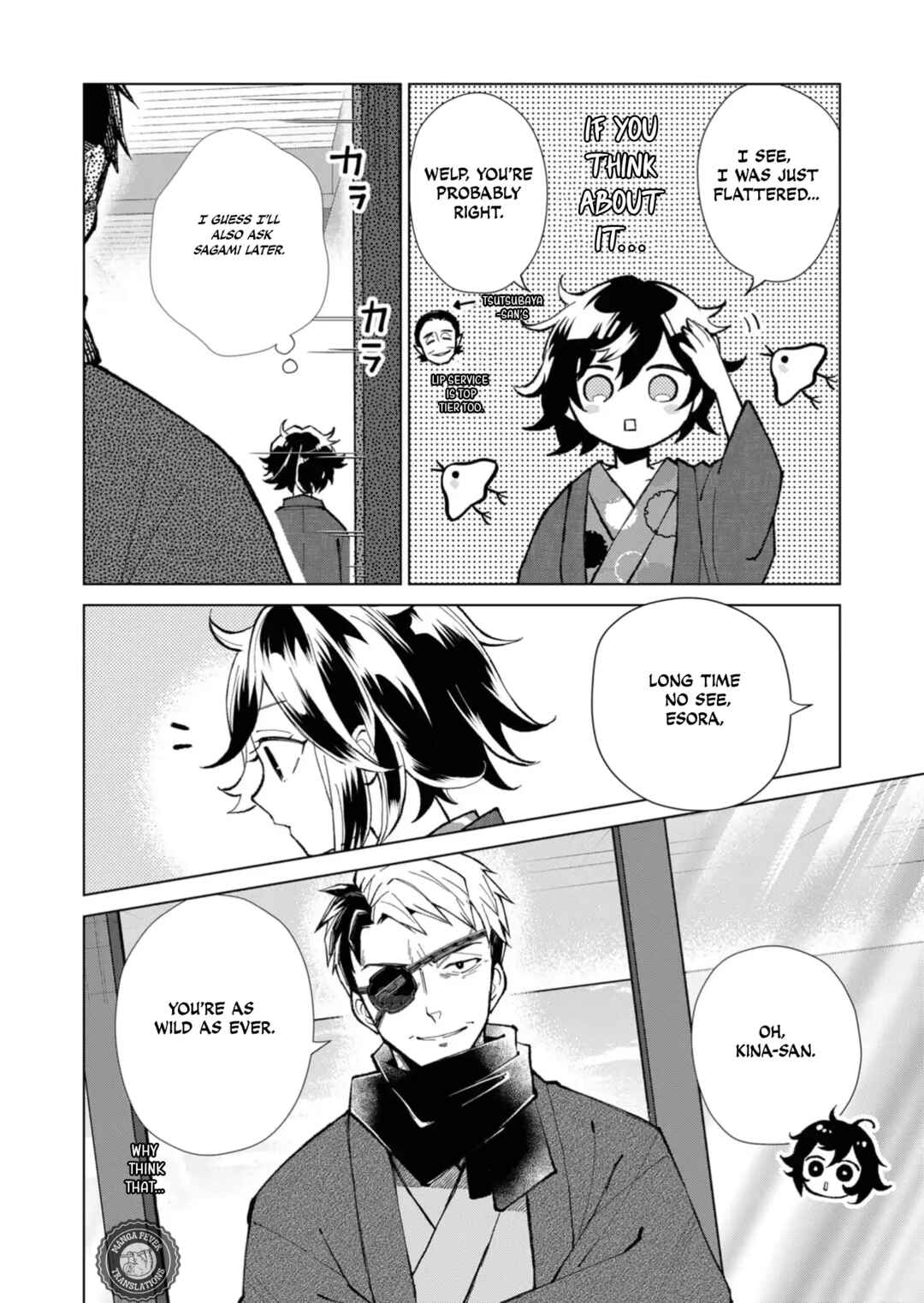 Chapter 41 - Page 6