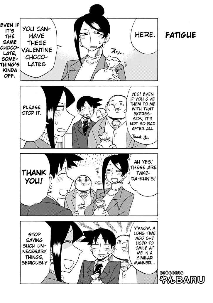 Chapter 87 - Page 1