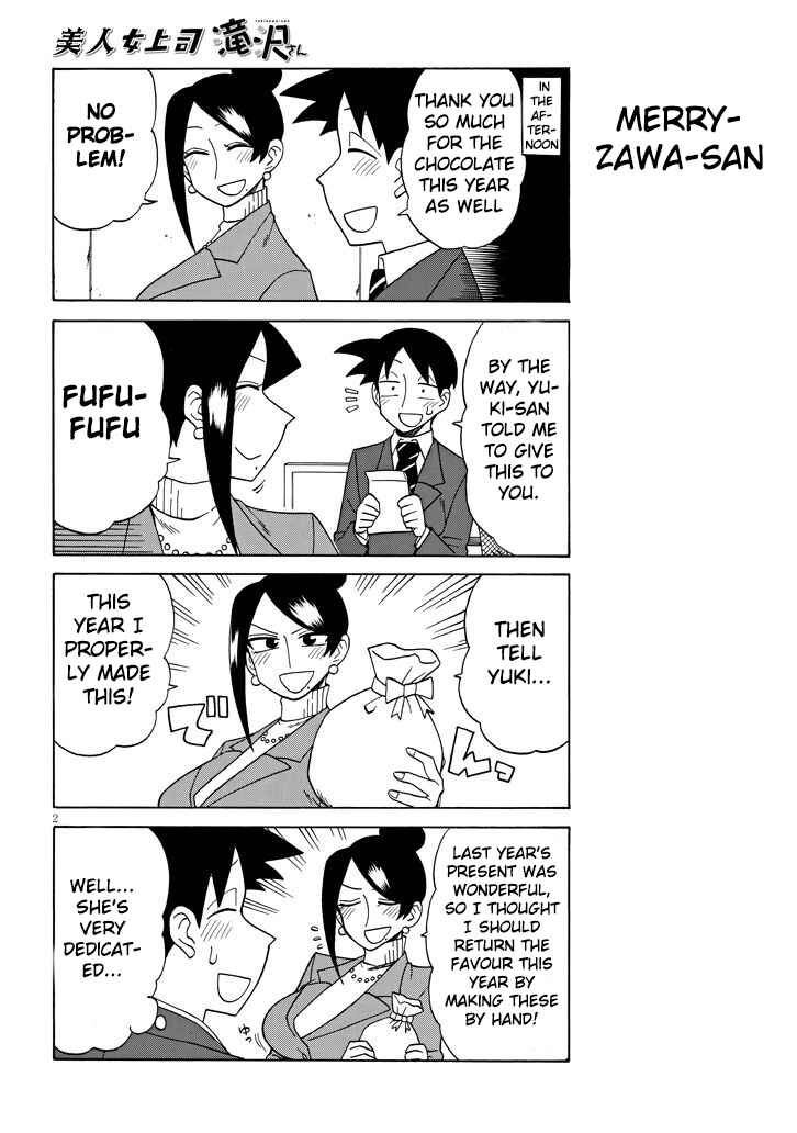 Chapter 87 - Page 2