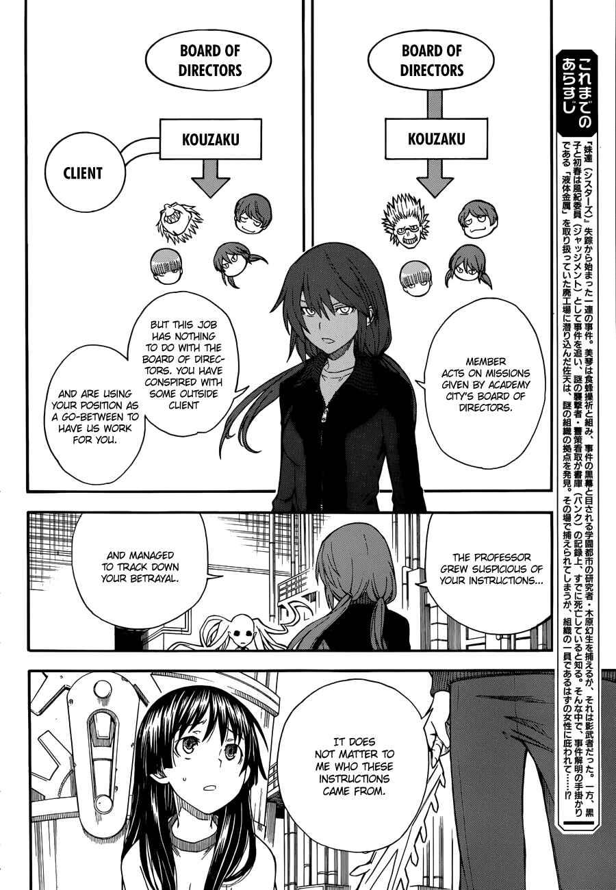 Chapter 59 - Page 3