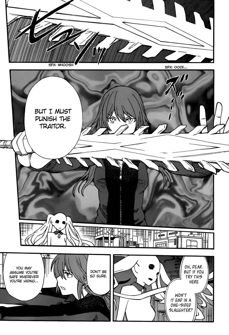 Chapter 59 - Page 4