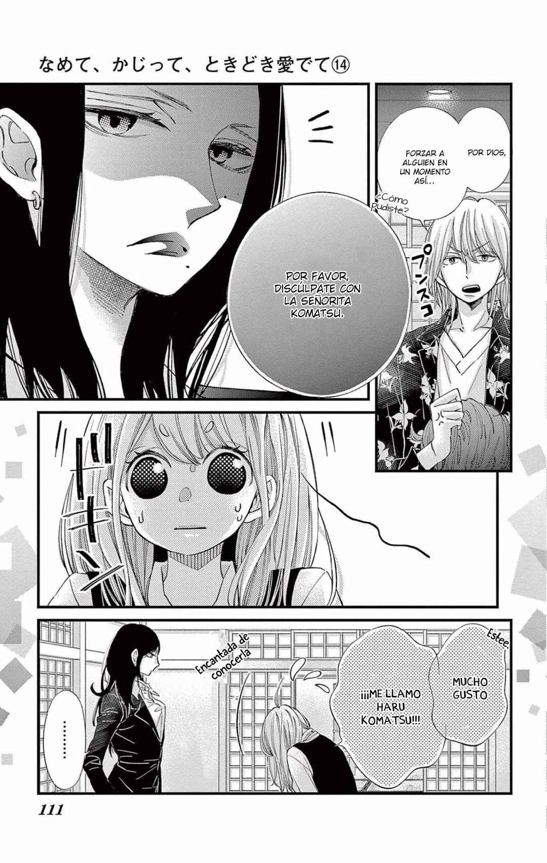 Chapter 61 - Page 5