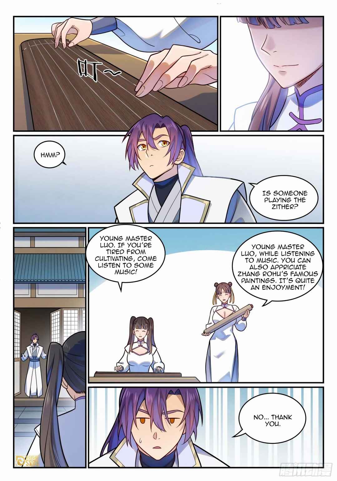 Chapter 1203 - Page 2