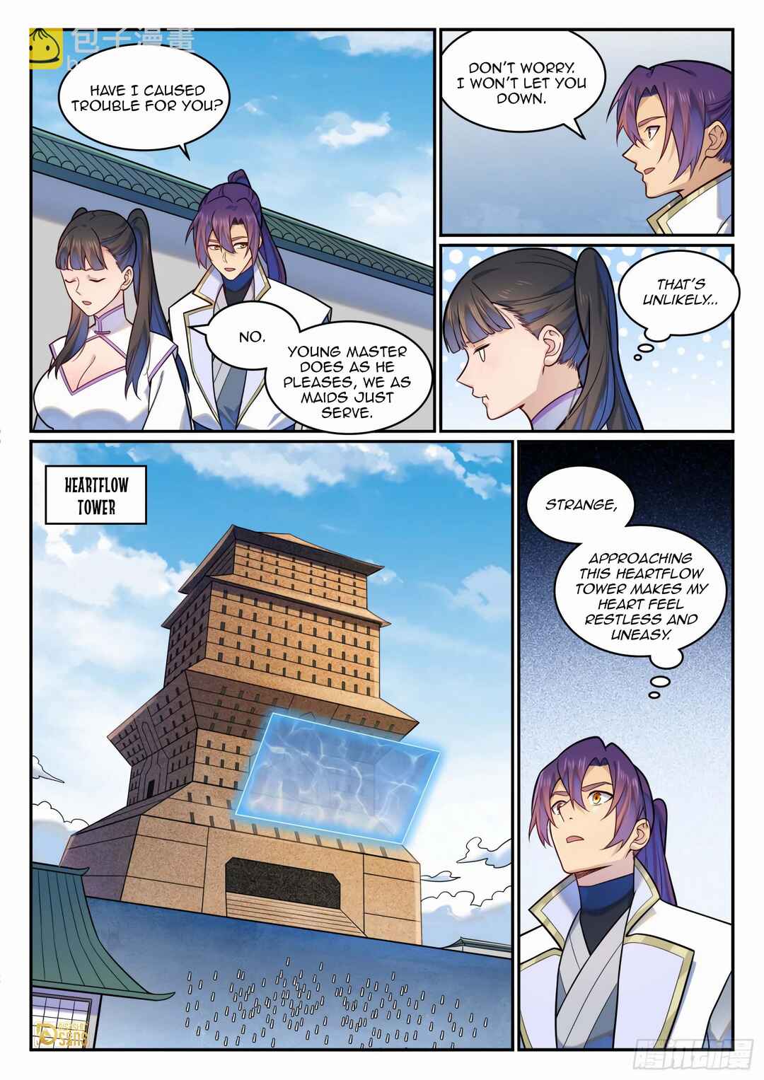 Chapter 1203 - Page 5