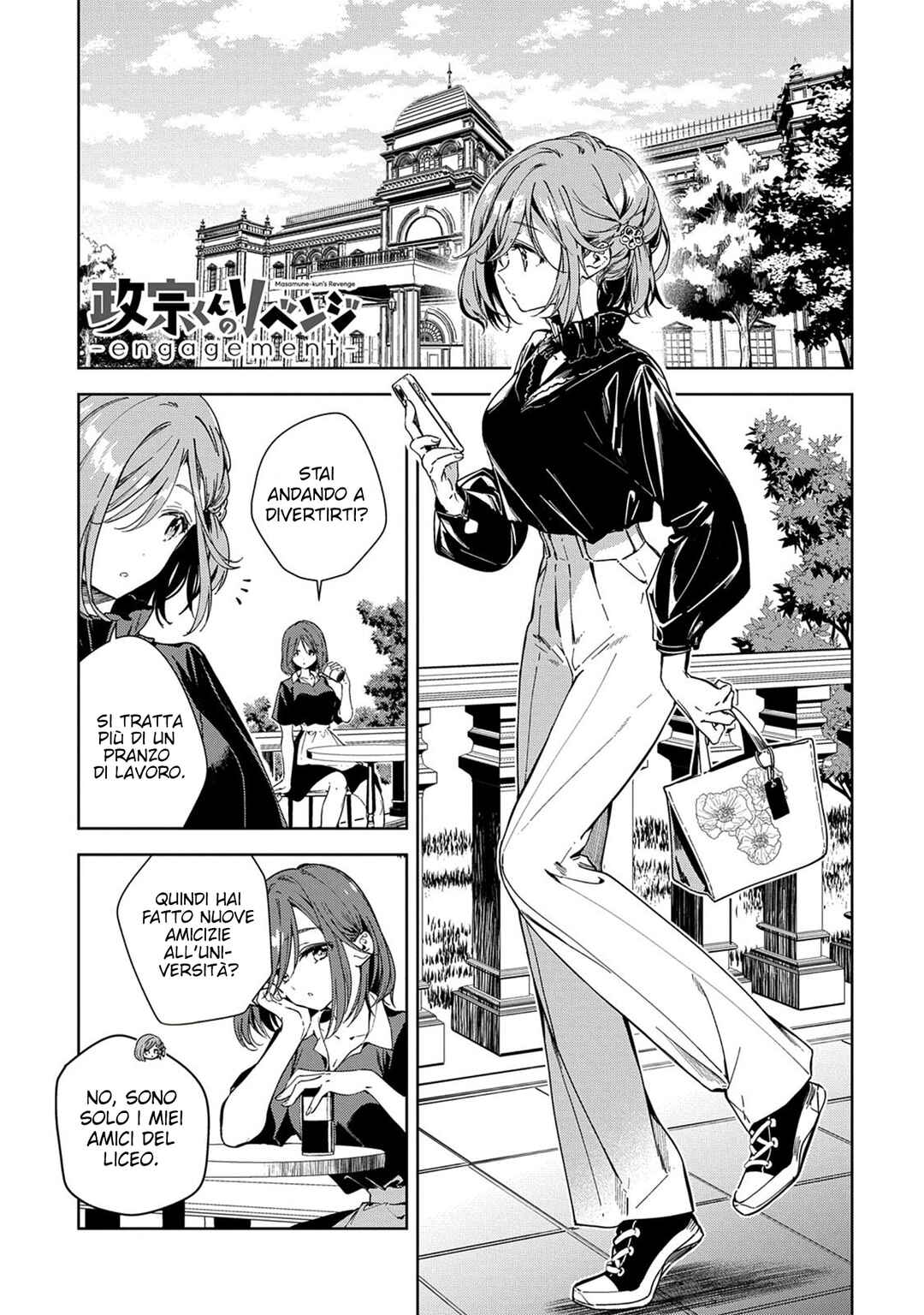 Chapter 2 - Page 2