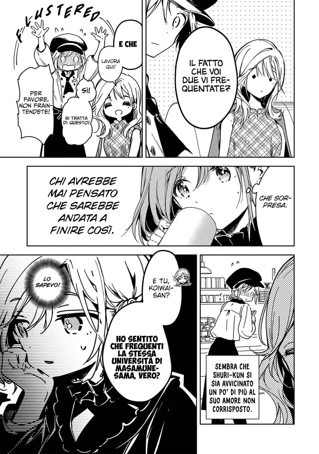 Chapter 2 - Page 8