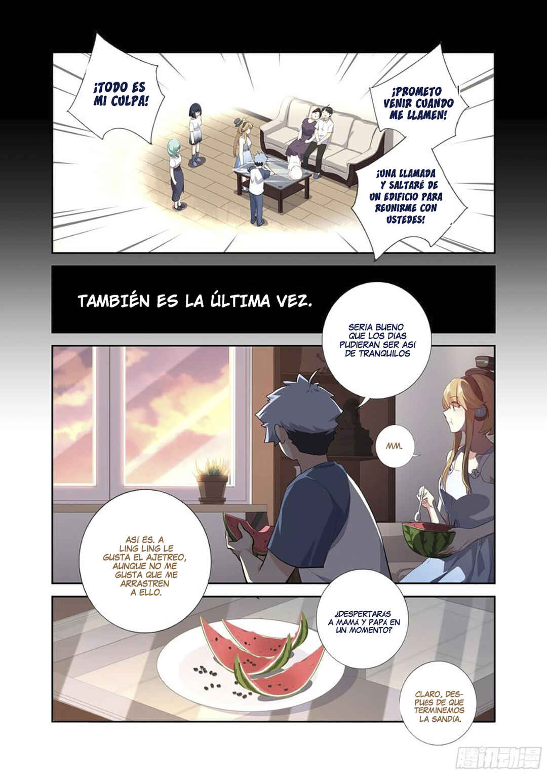 Chapter 493 - Page 11