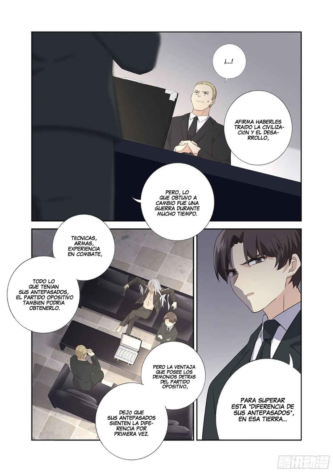 Chapter 493 - Page 5