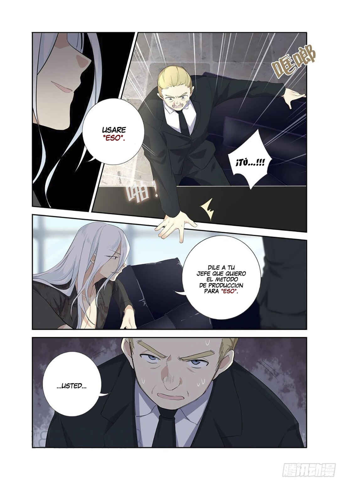 Chapter 493 - Page 6