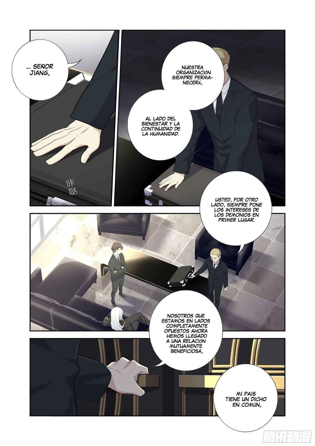 Chapter 493 - Page 7