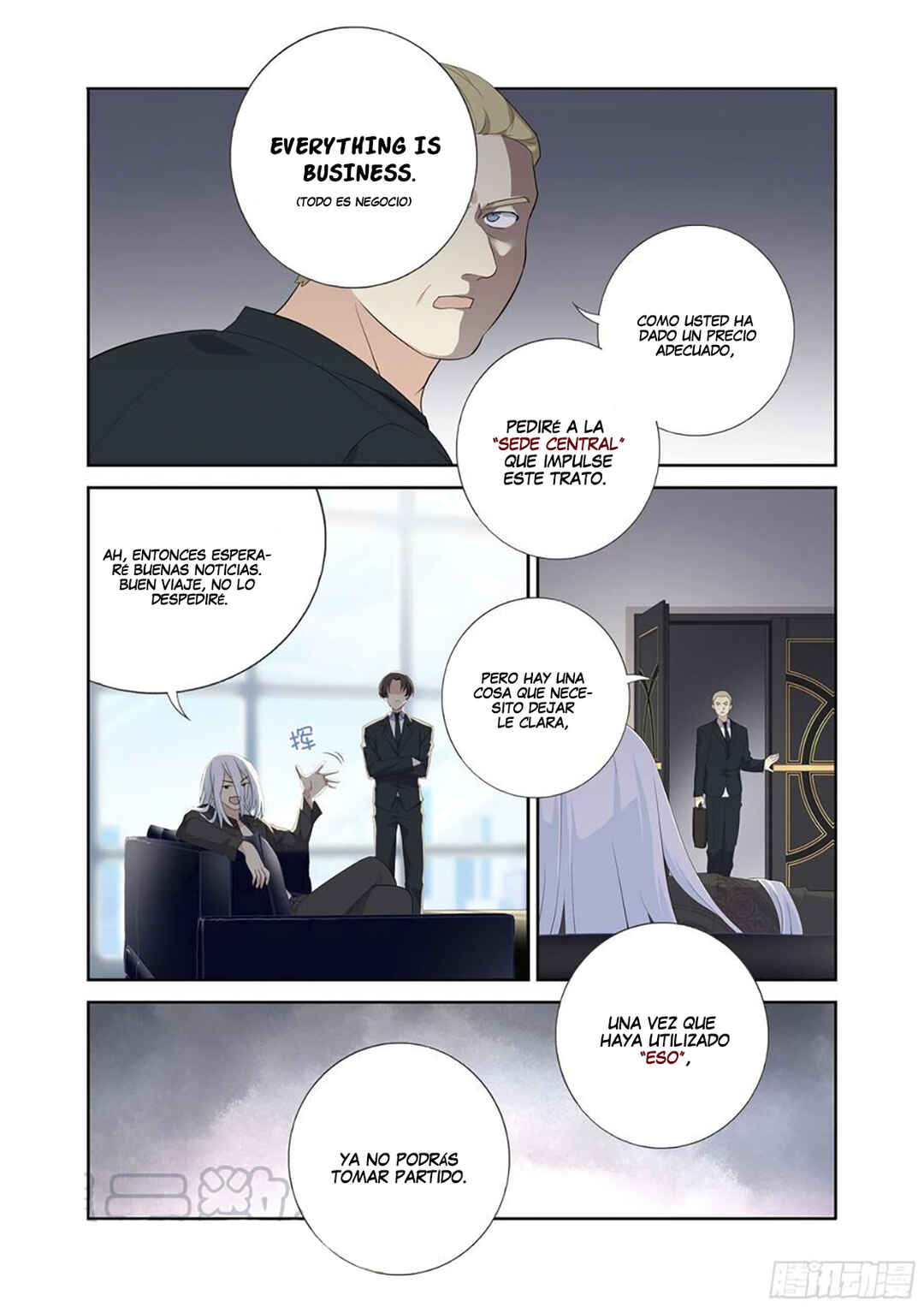 Chapter 493 - Page 8