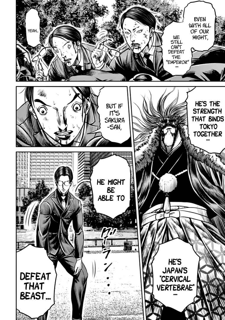 Chapter 97 - Page 2