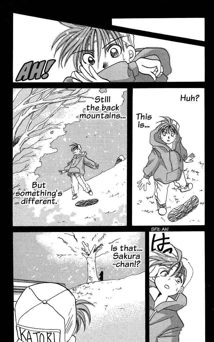 Chapter 12 - Page 17