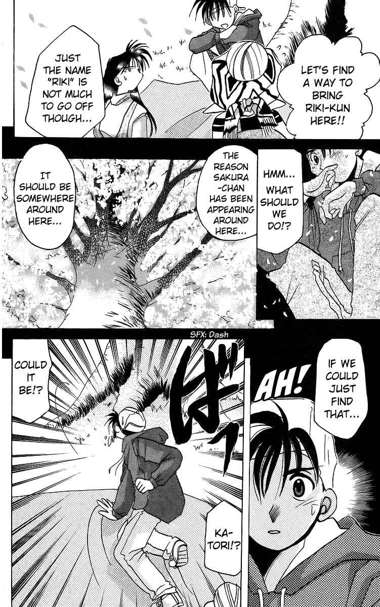 Chapter 12 - Page 24