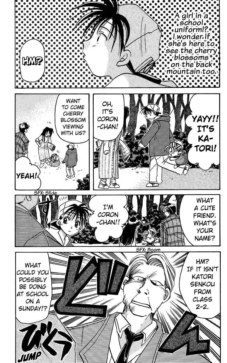 Chapter 12 - Page 3