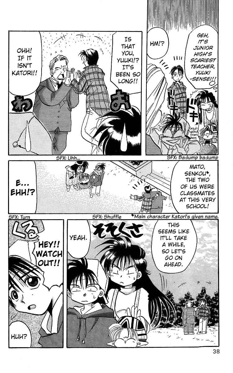 Chapter 12 - Page 4