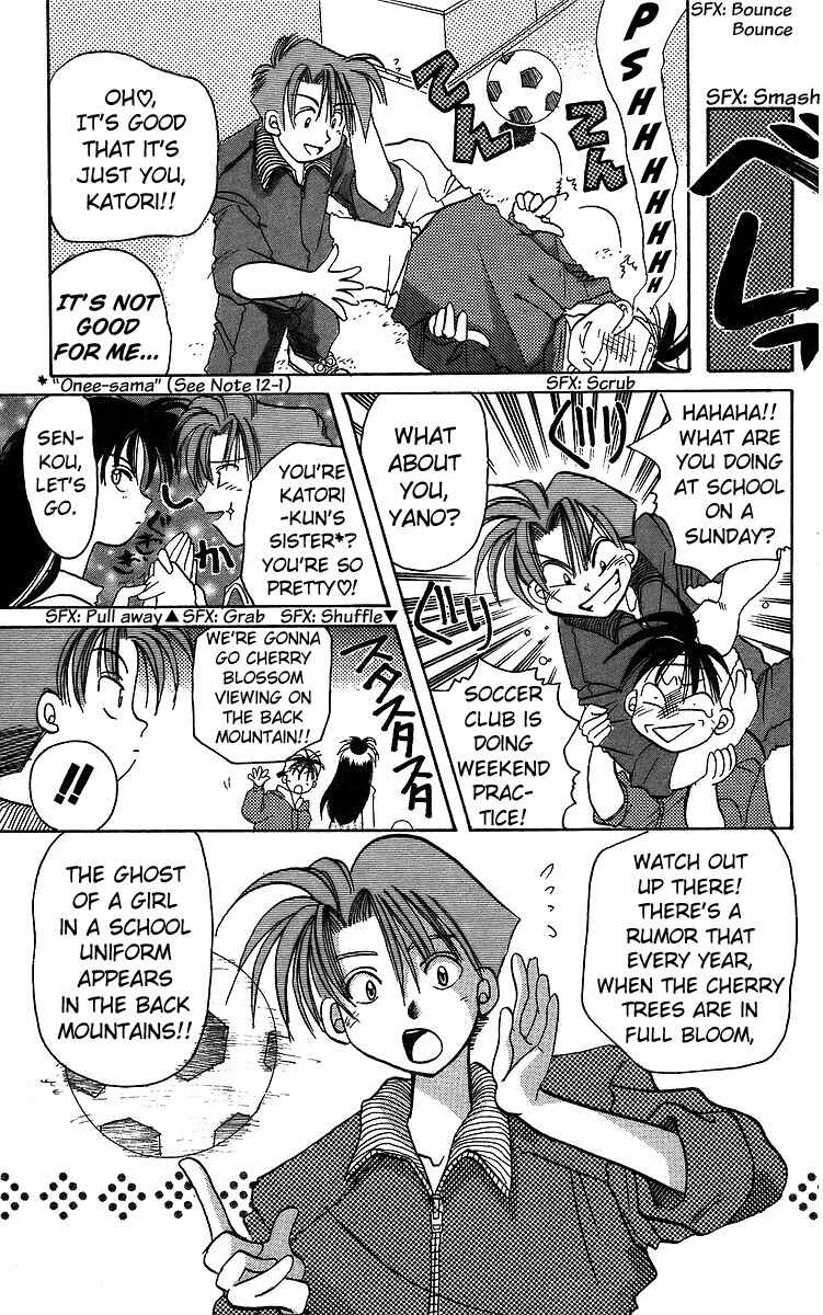 Chapter 12 - Page 5