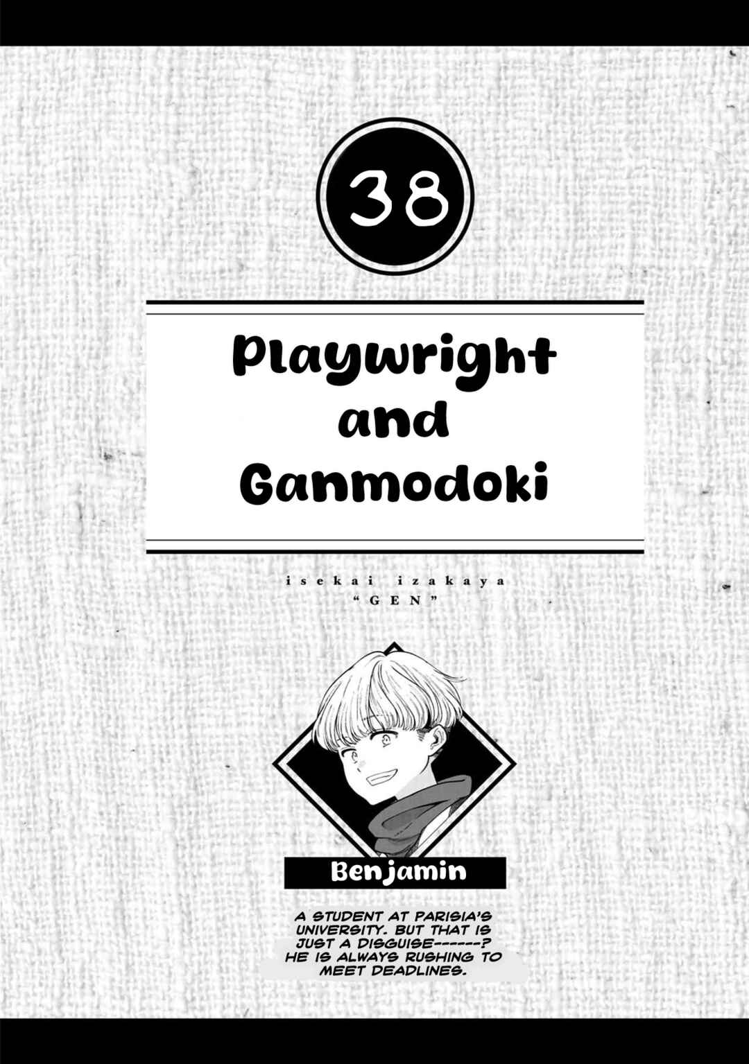 Chapter 38 - Page 1