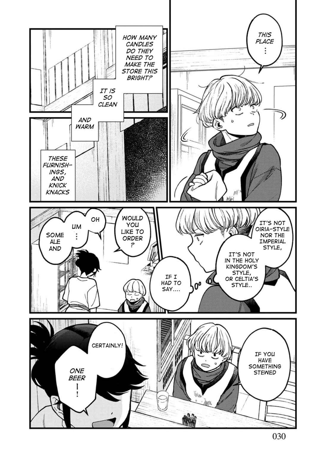 Chapter 38 - Page 7