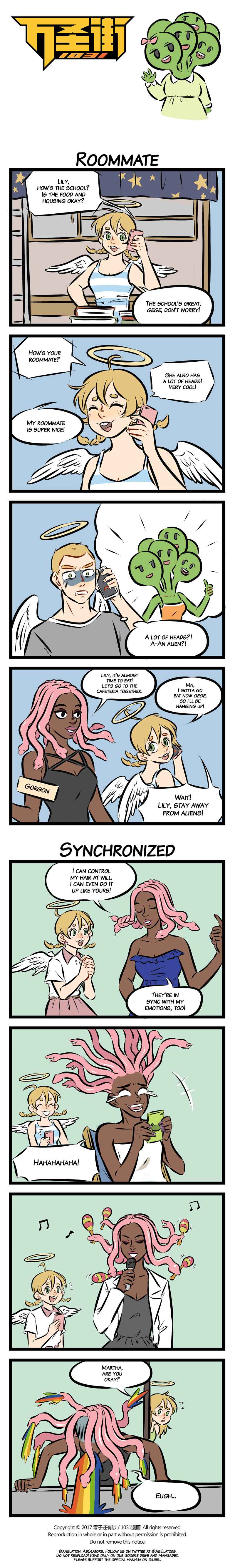 Chapter 110 - Page 1