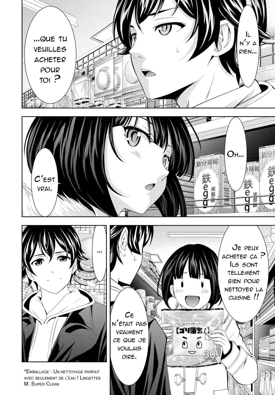 Chapter 183 - Page 11