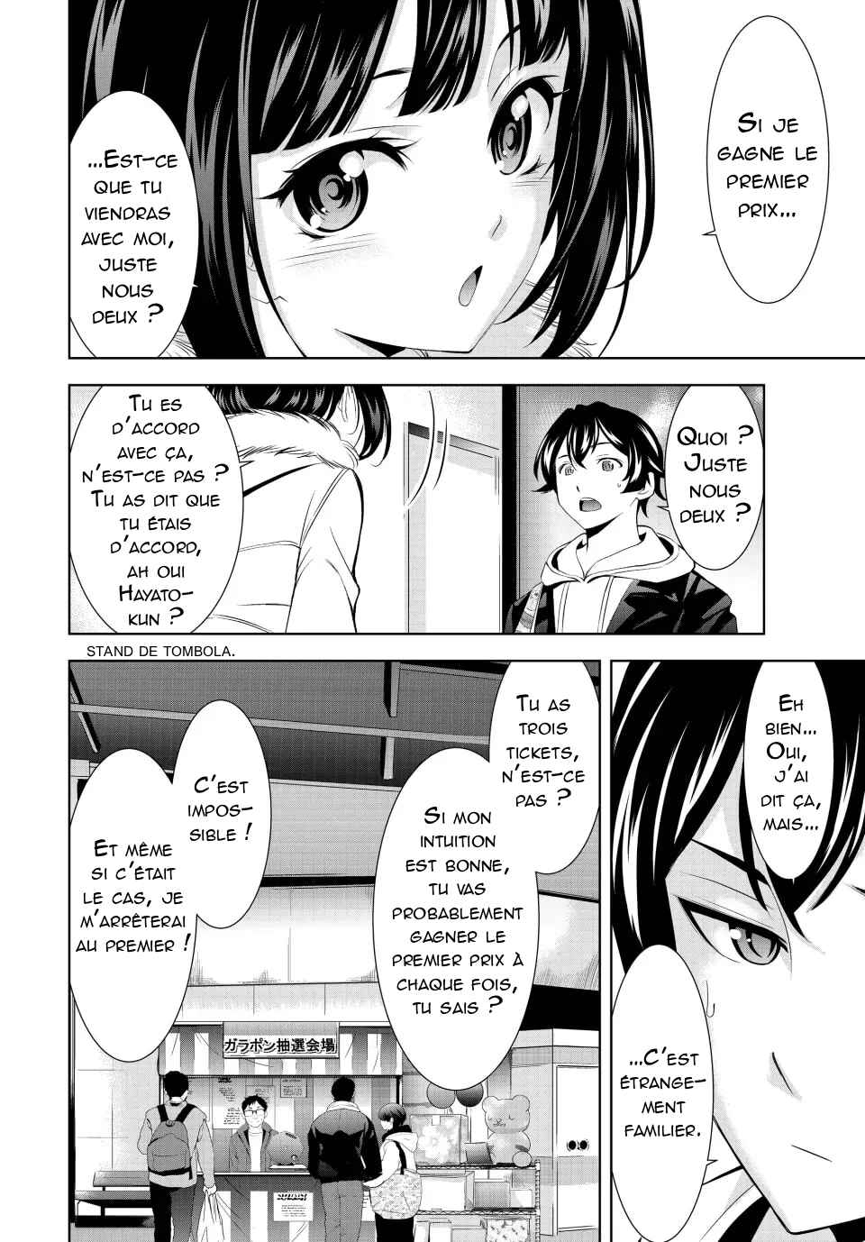 Chapter 183 - Page 17
