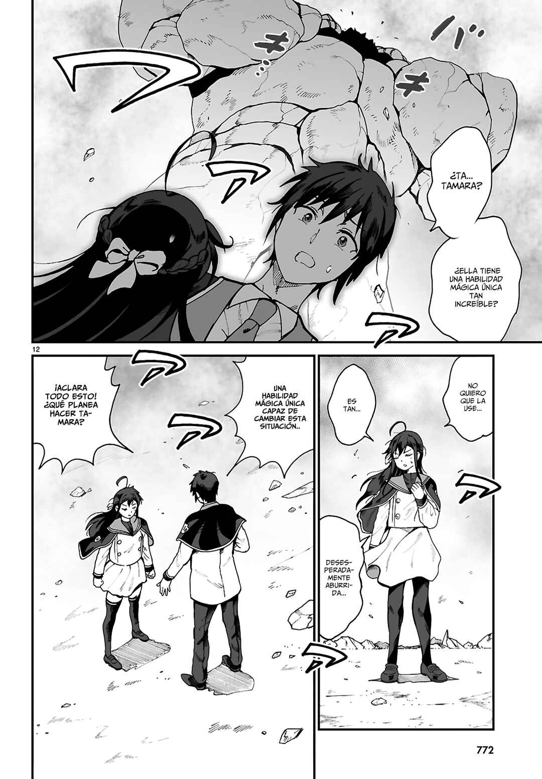 Chapter 18 - Page 14