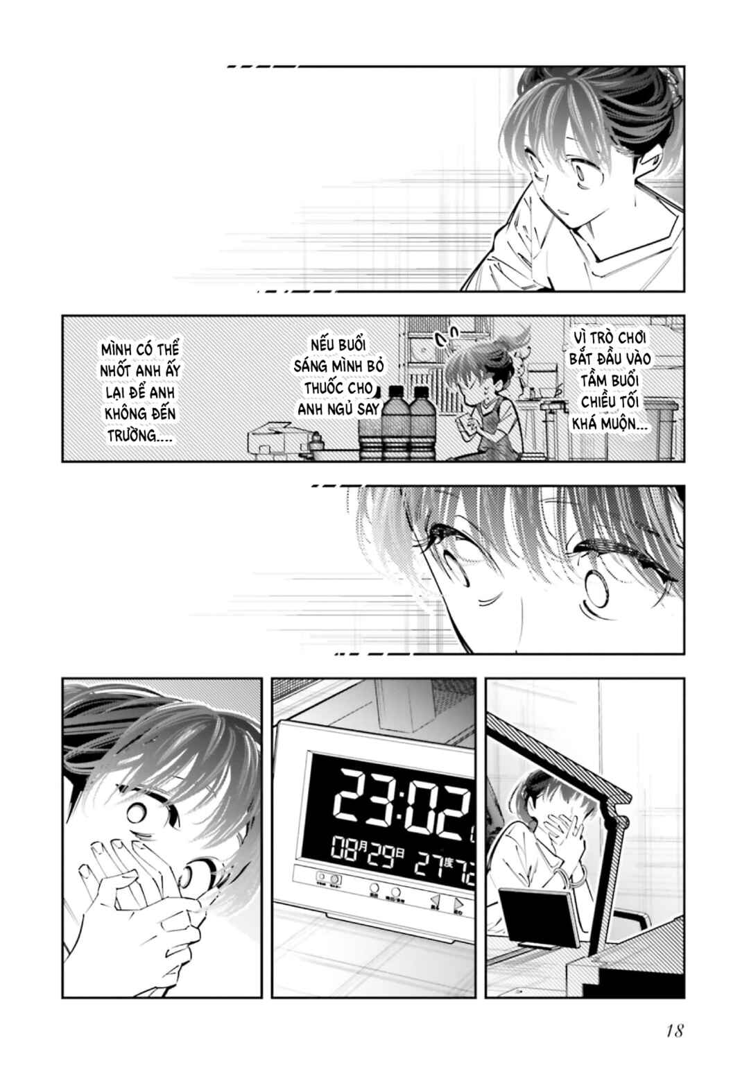 Chapter 22 - Page 16