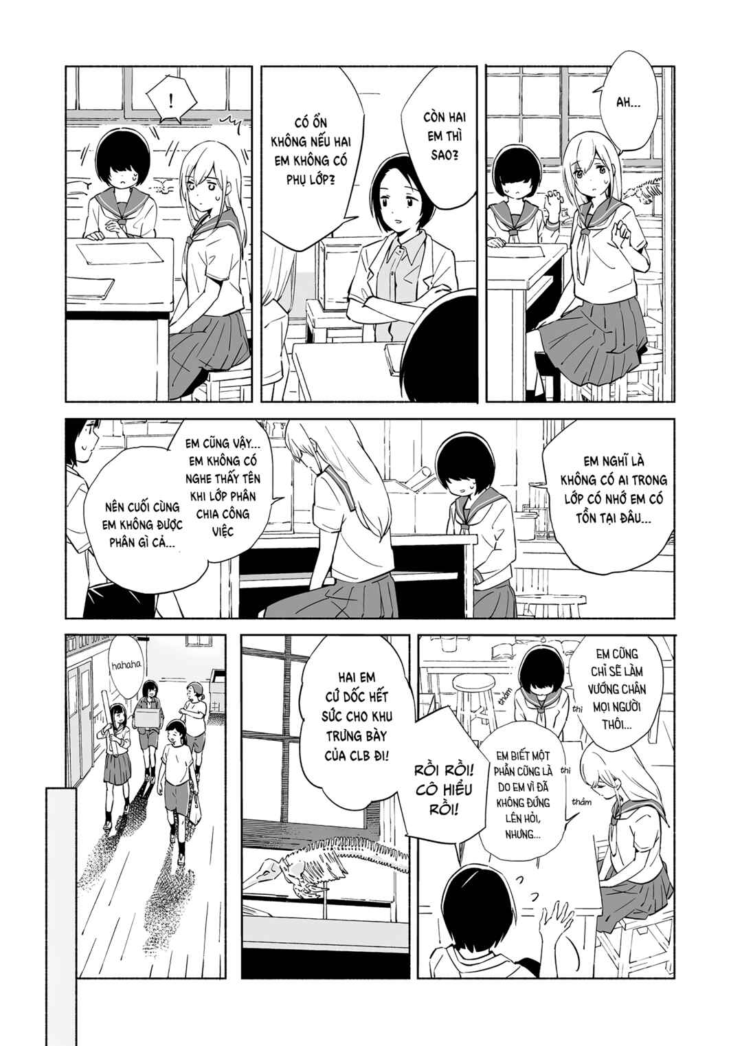 Chapter 13 - Page 3