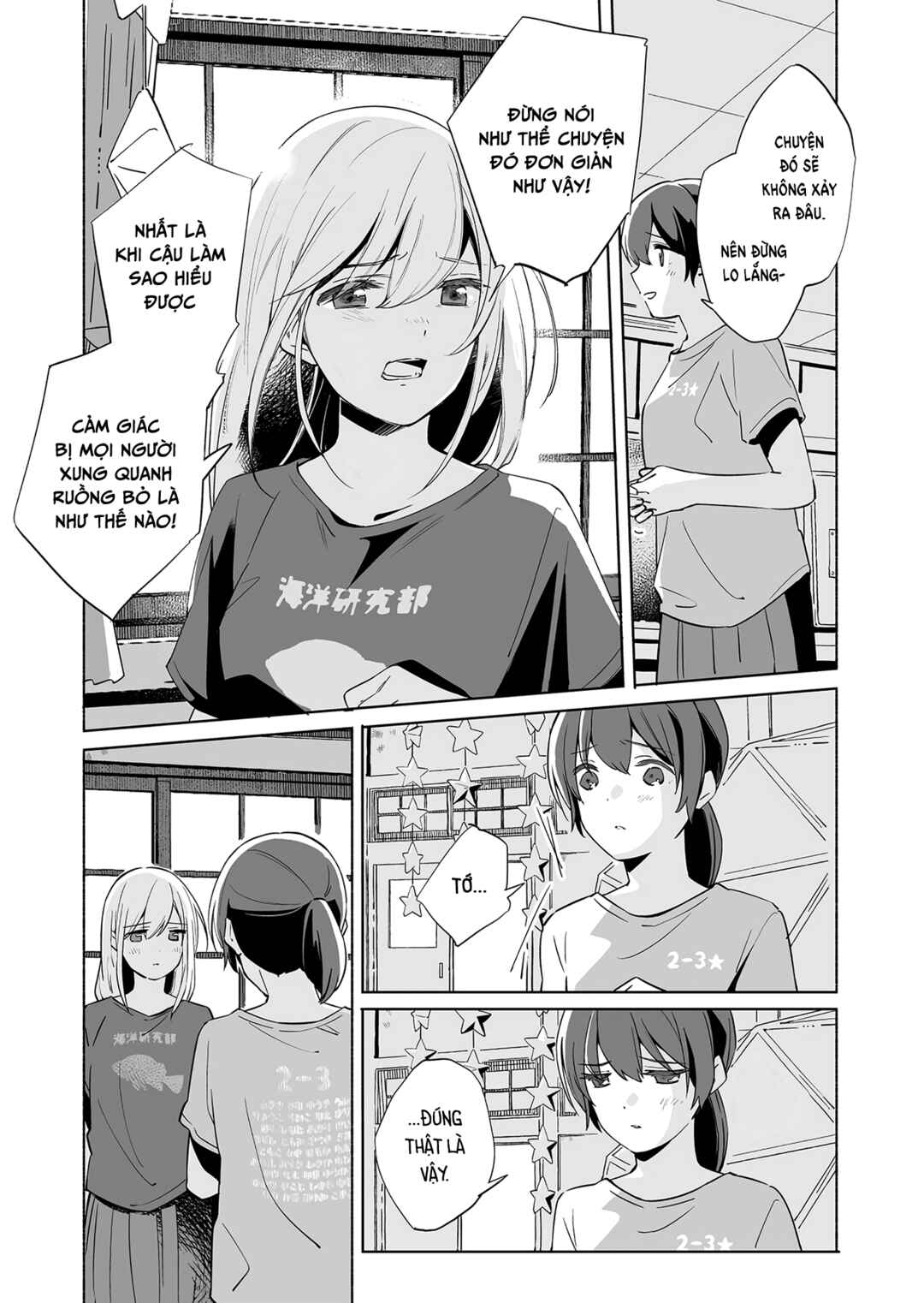 Chapter 13 - Page 43