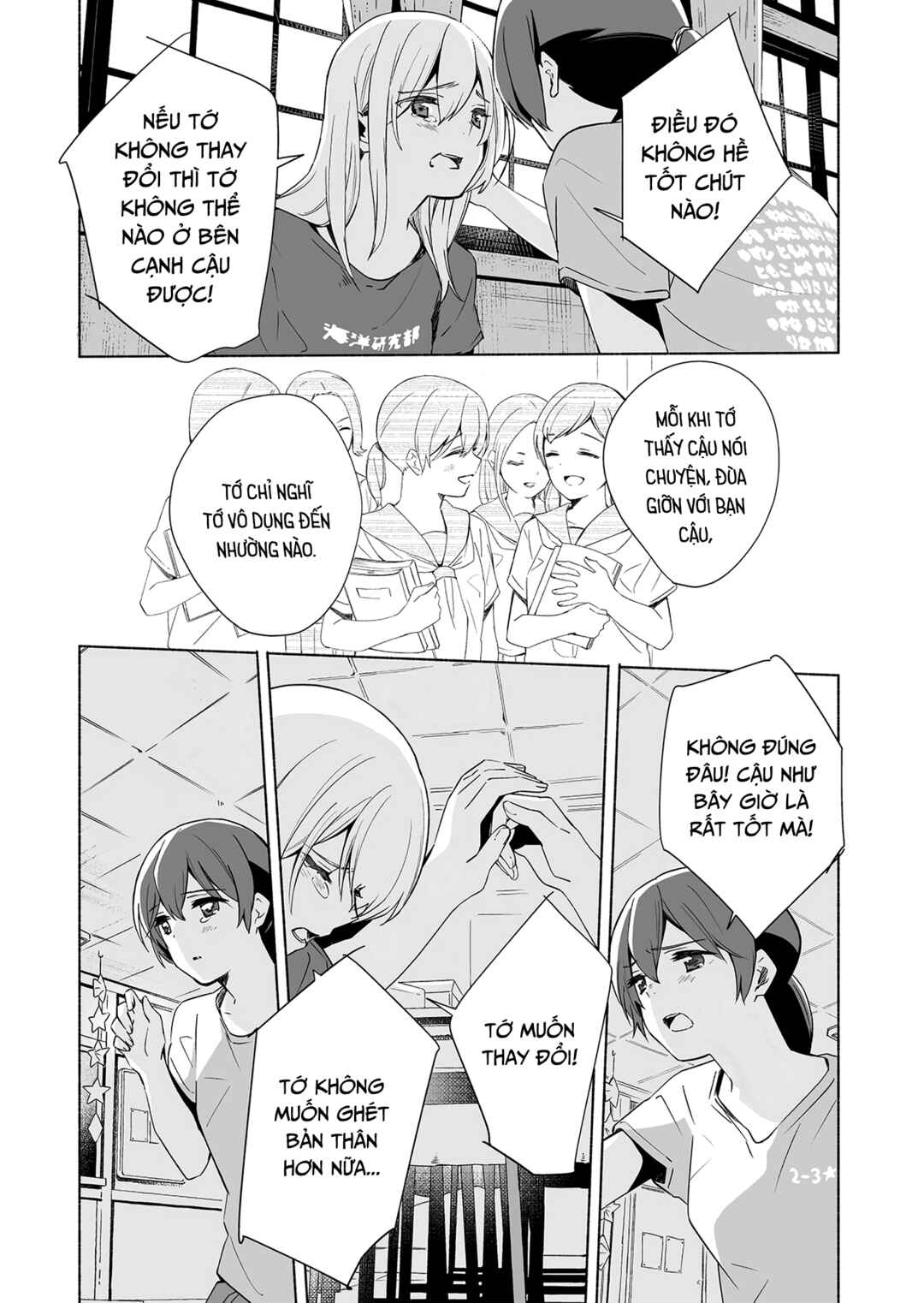Chapter 13 - Page 47