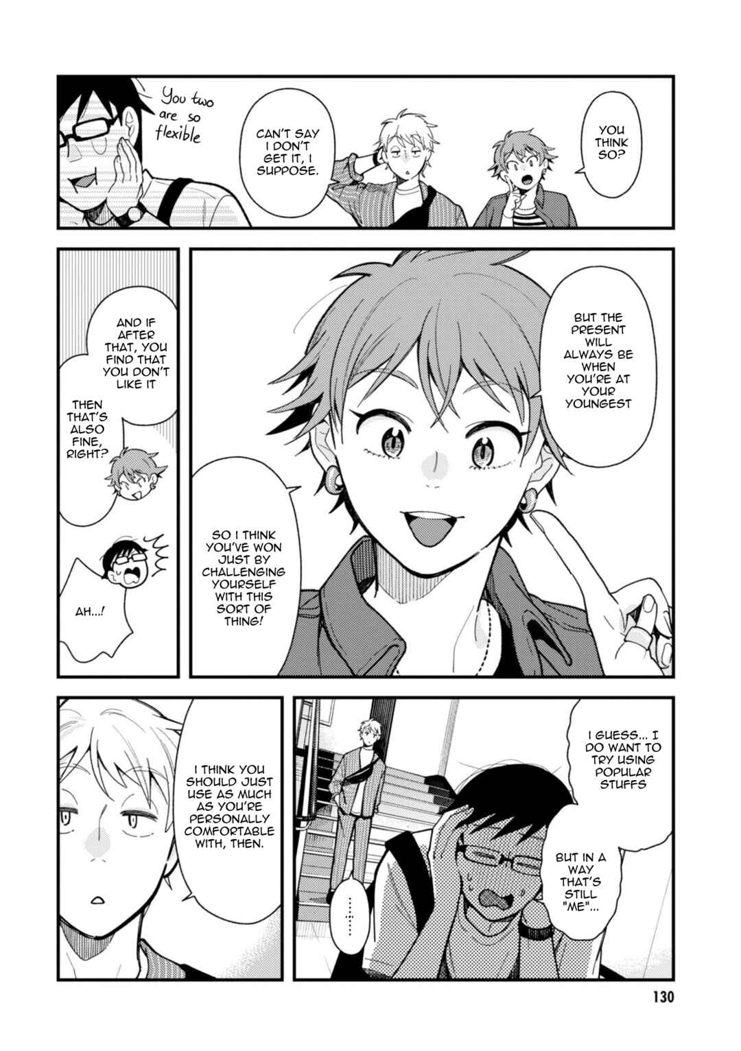 Chapter 71 - Page 14