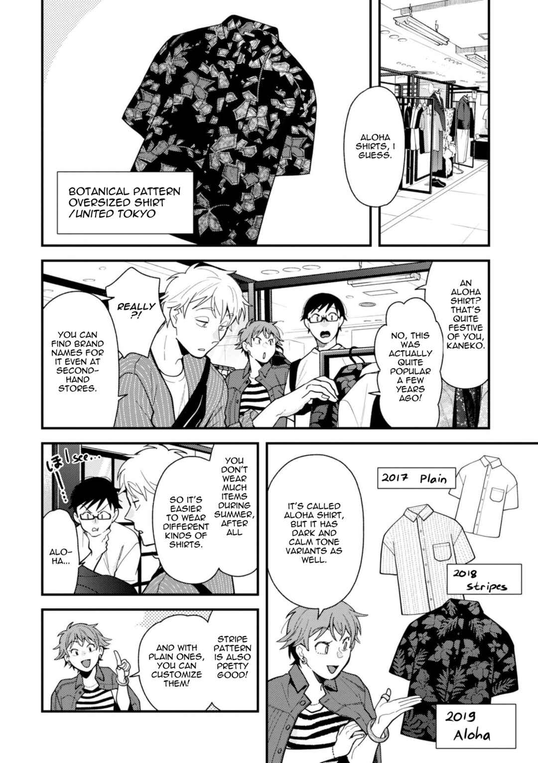 Chapter 71 - Page 8