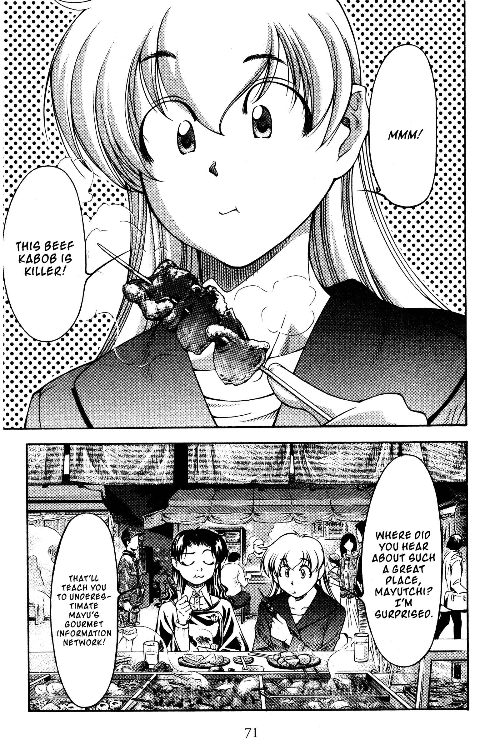 Chapter 115 - Page 3