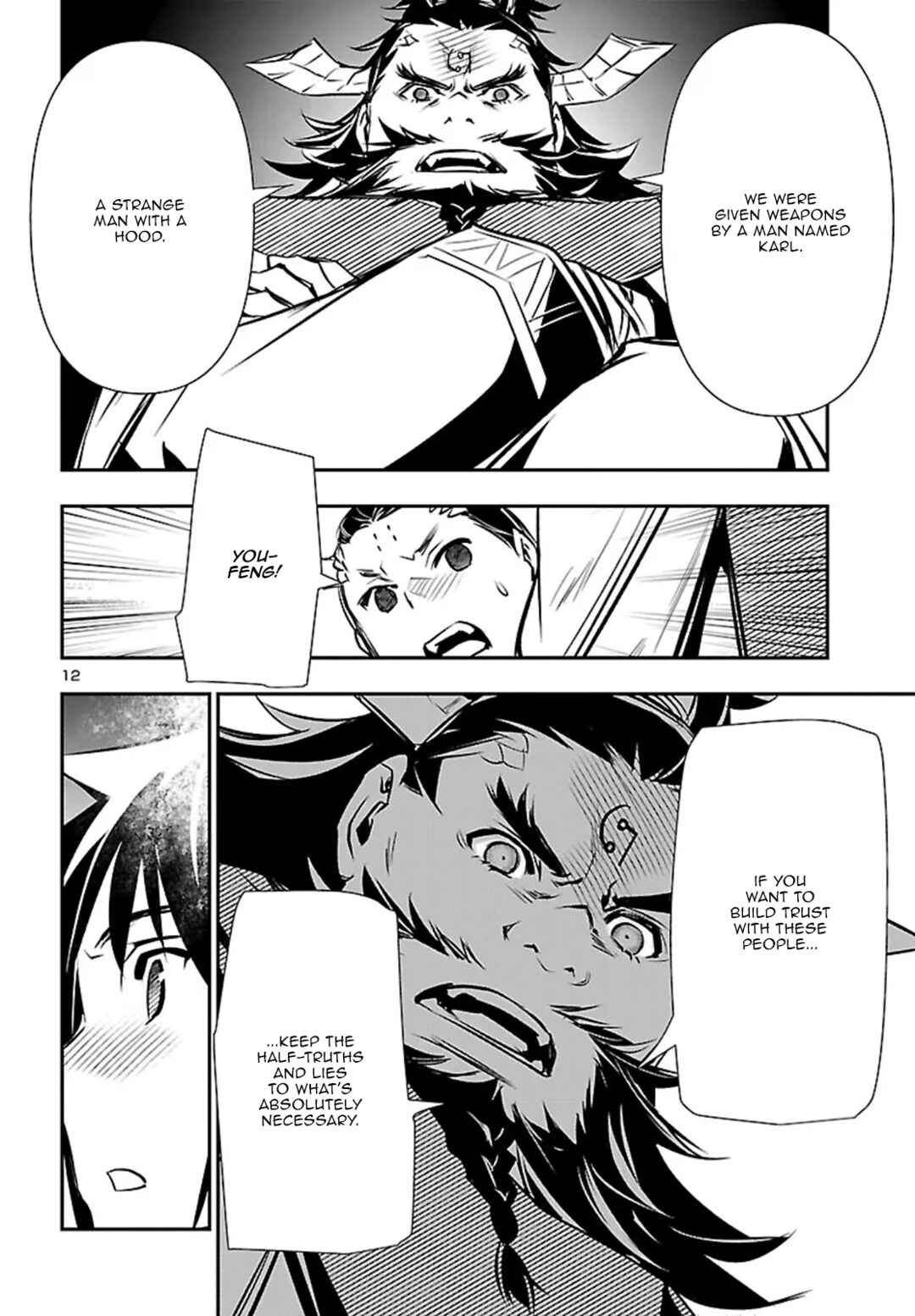 Chapter 102 - Page 12