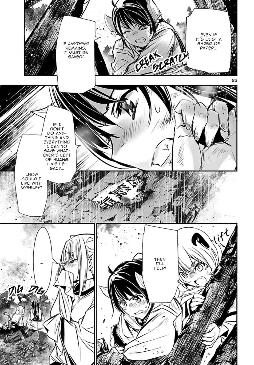 Chapter 102 - Page 23