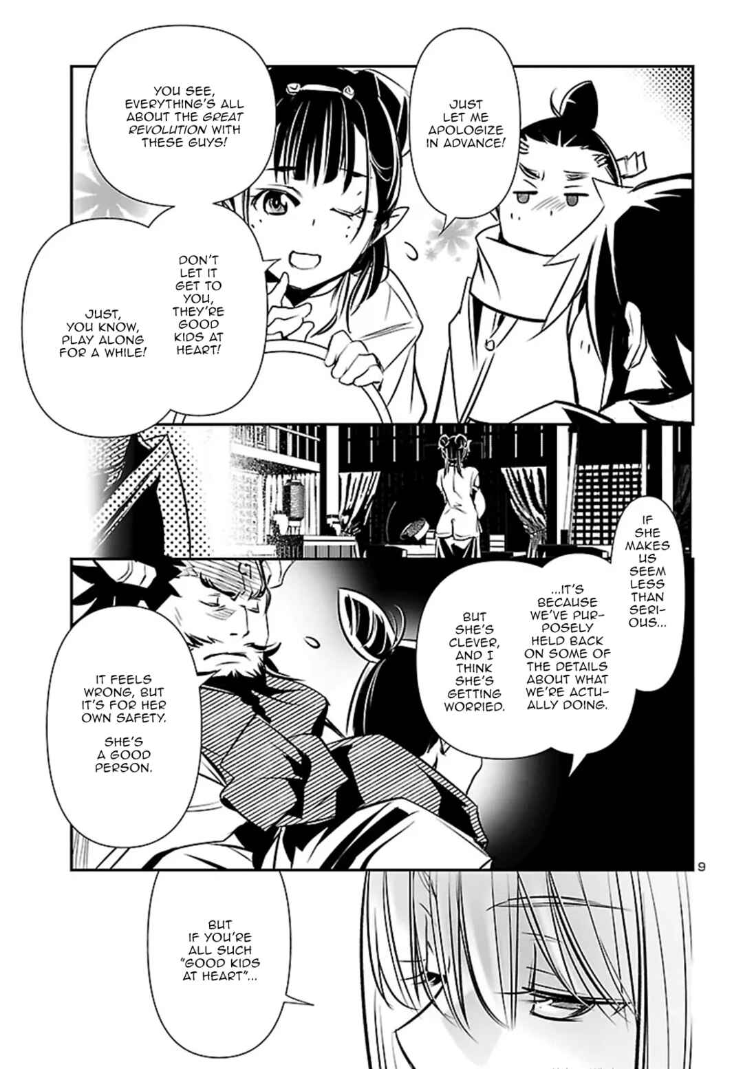 Chapter 102 - Page 9