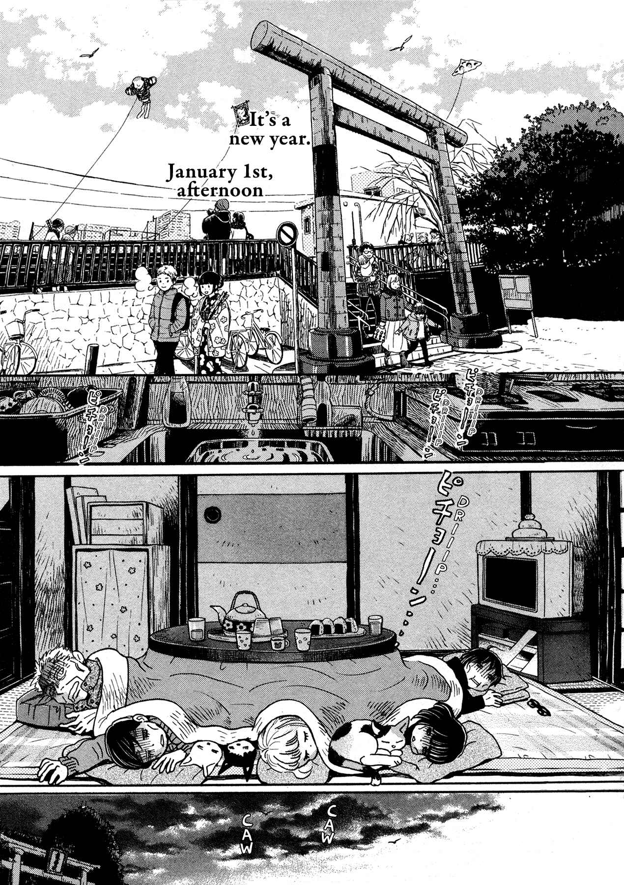 Chapter 170 - Page 3