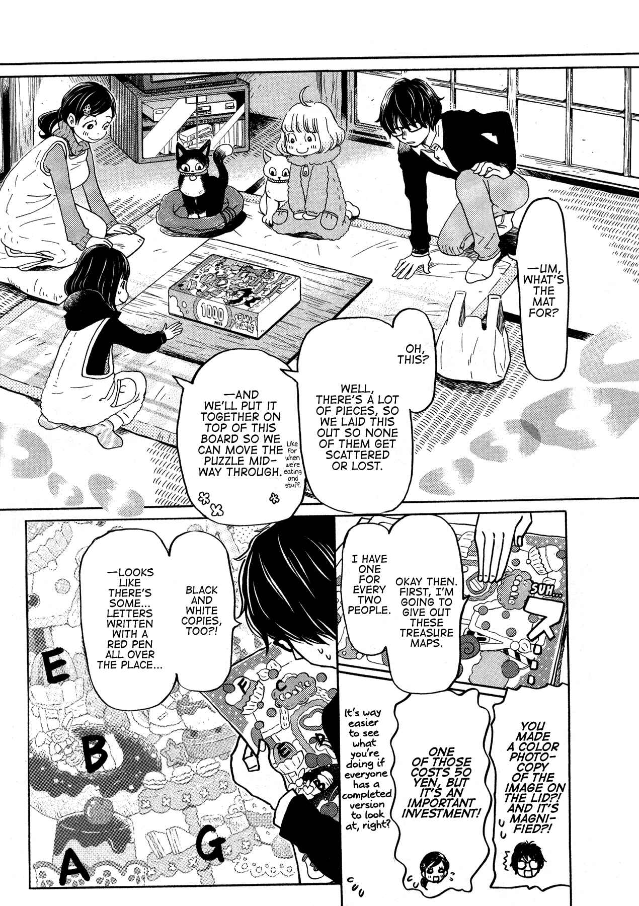 Chapter 170 - Page 7