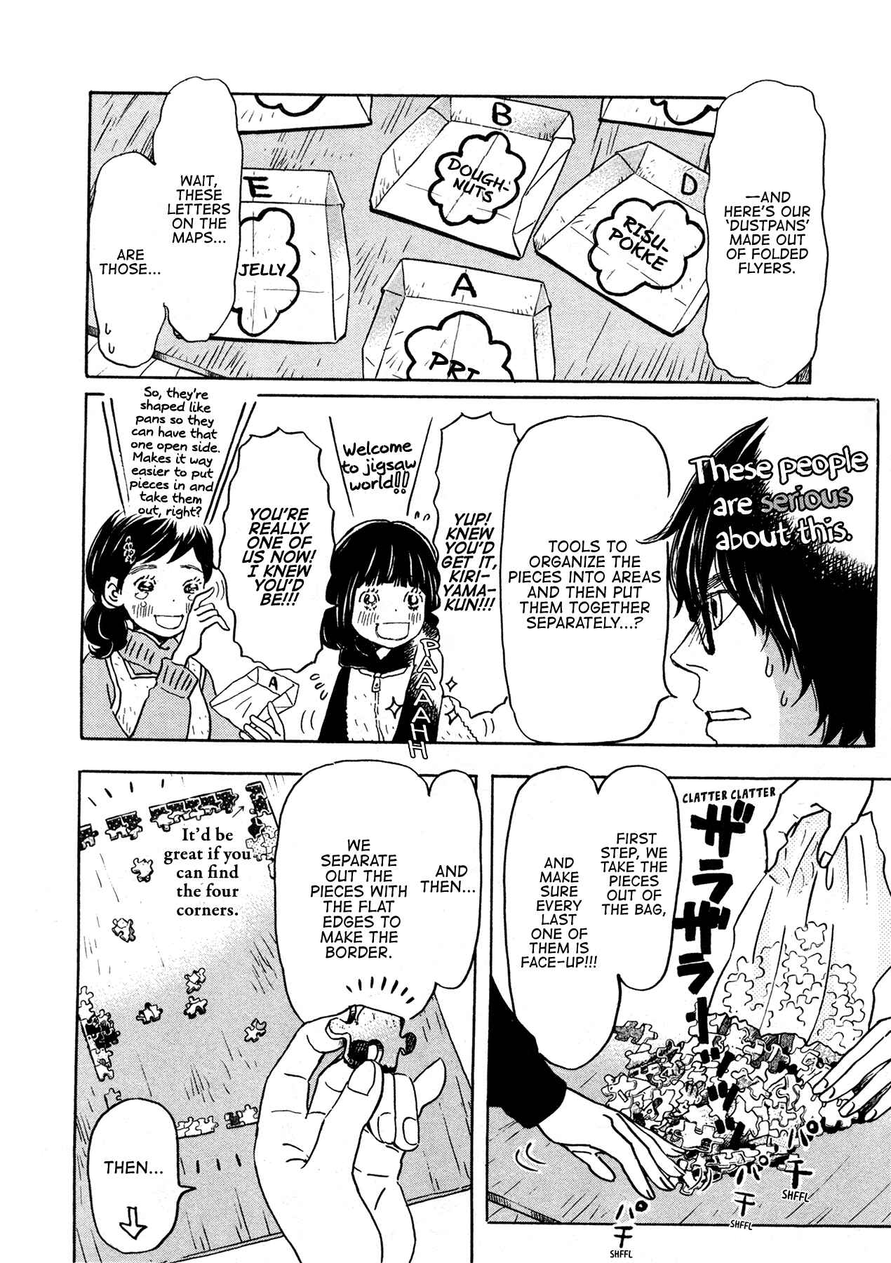 Chapter 170 - Page 8