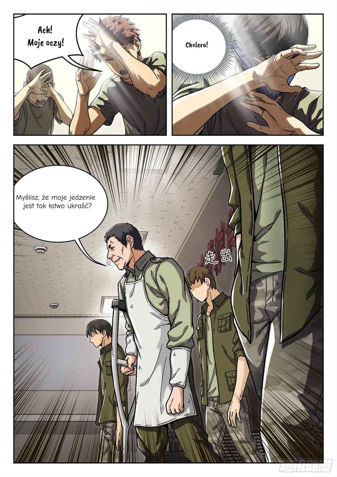 Chapter 20 - Page 4