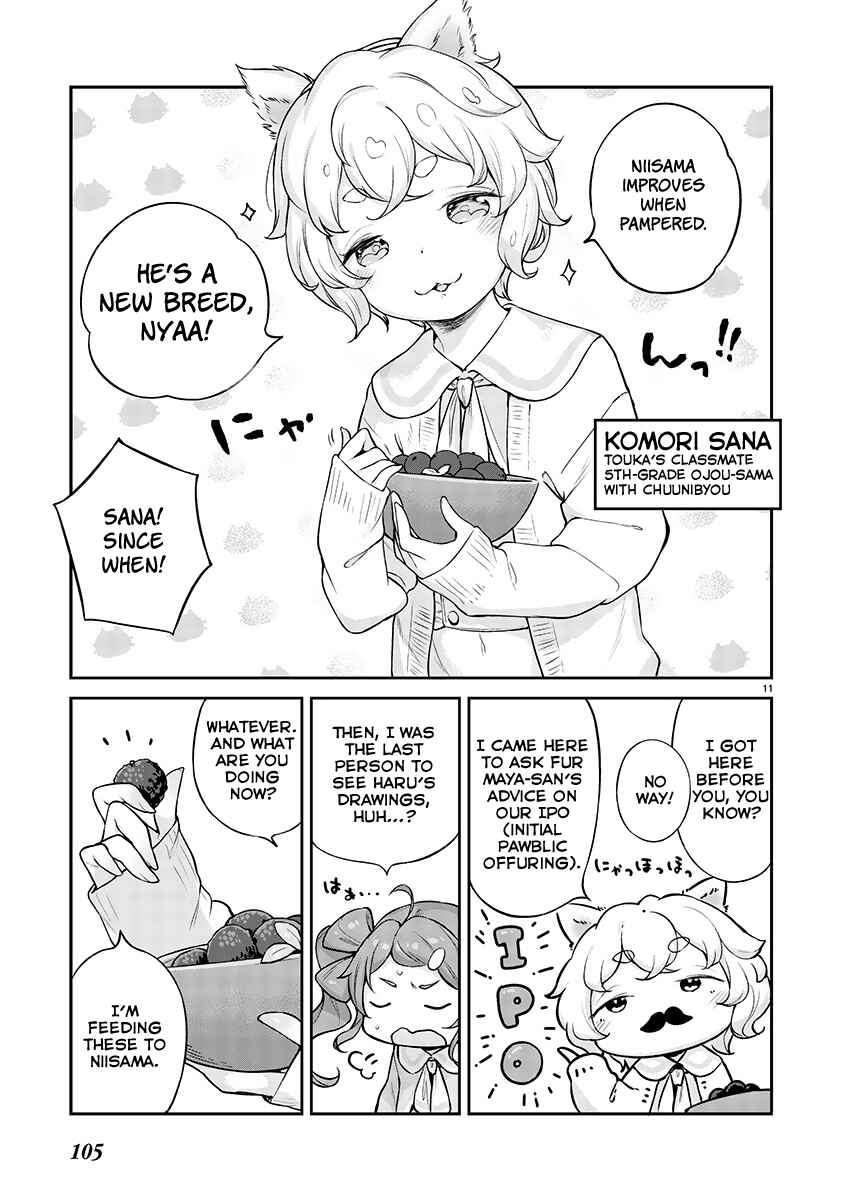Chapter 3 - Page 11