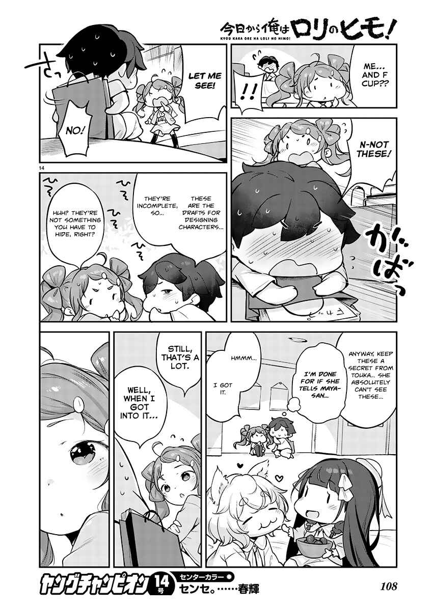 Chapter 3 - Page 14