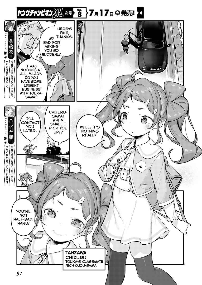Chapter 3 - Page 3