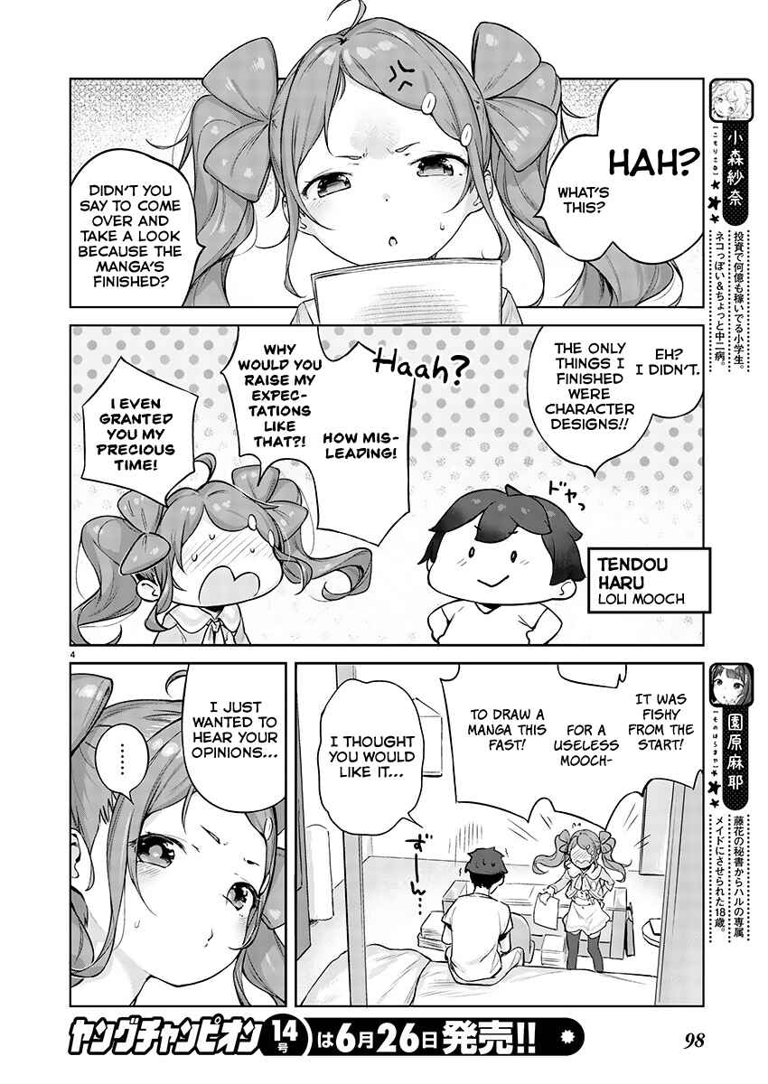 Chapter 3 - Page 4