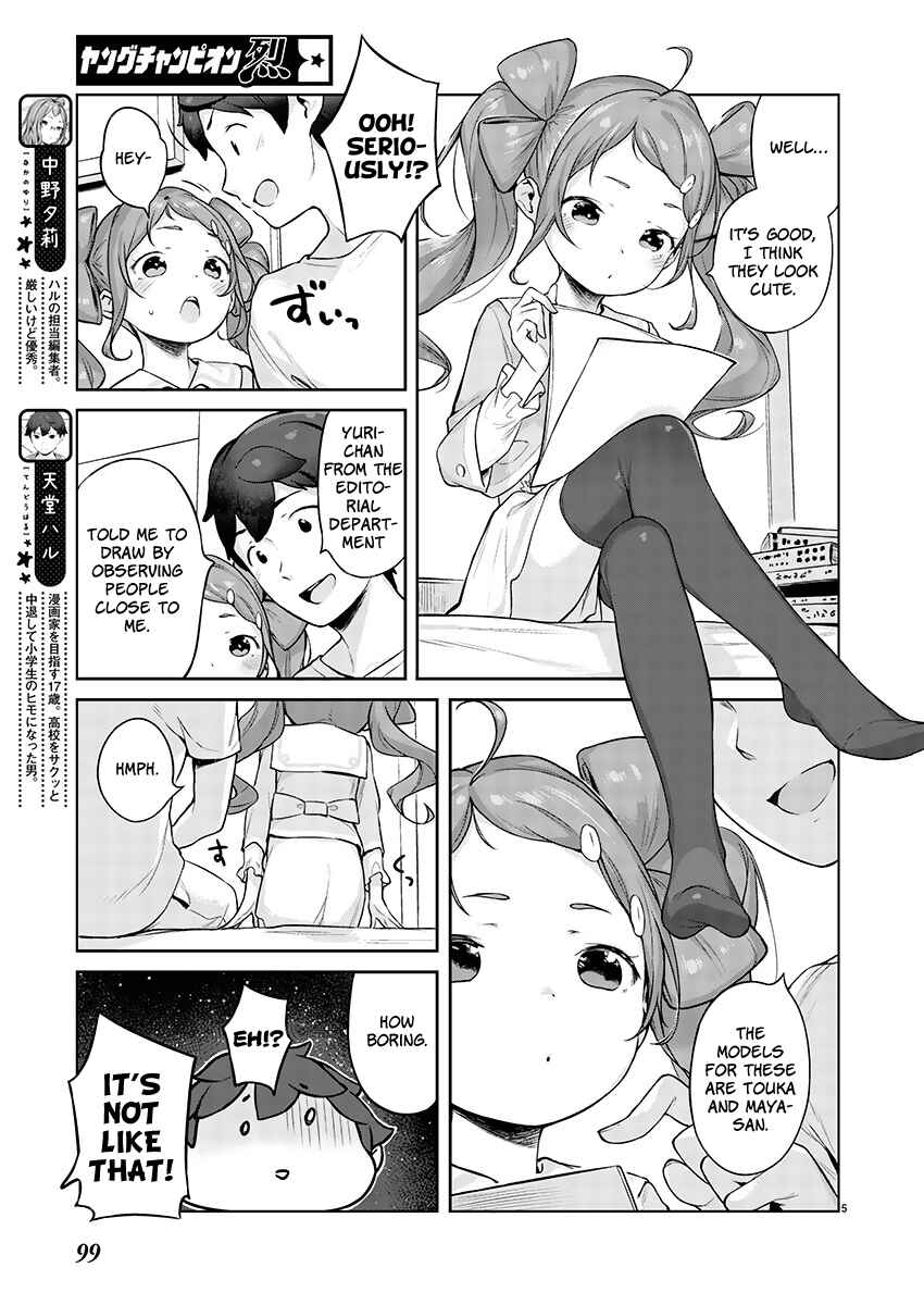 Chapter 3 - Page 5