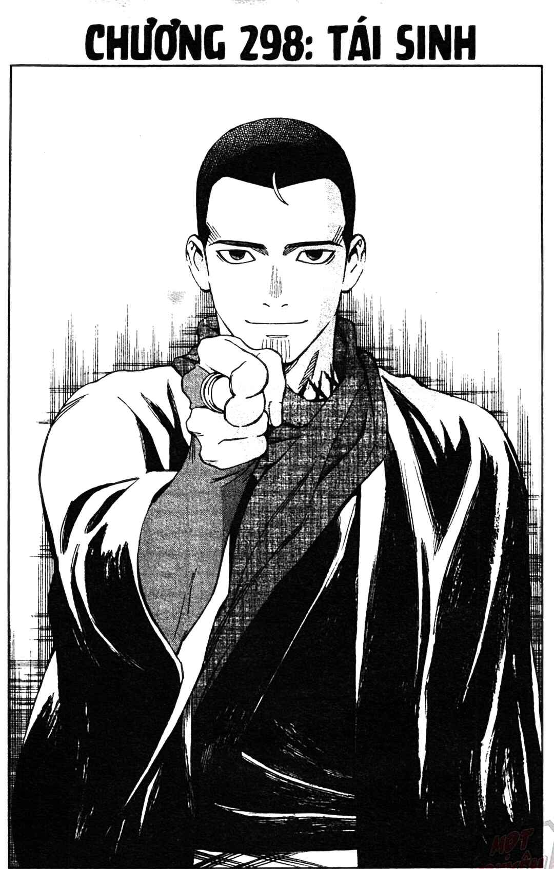 Chapter 298 - Page 1