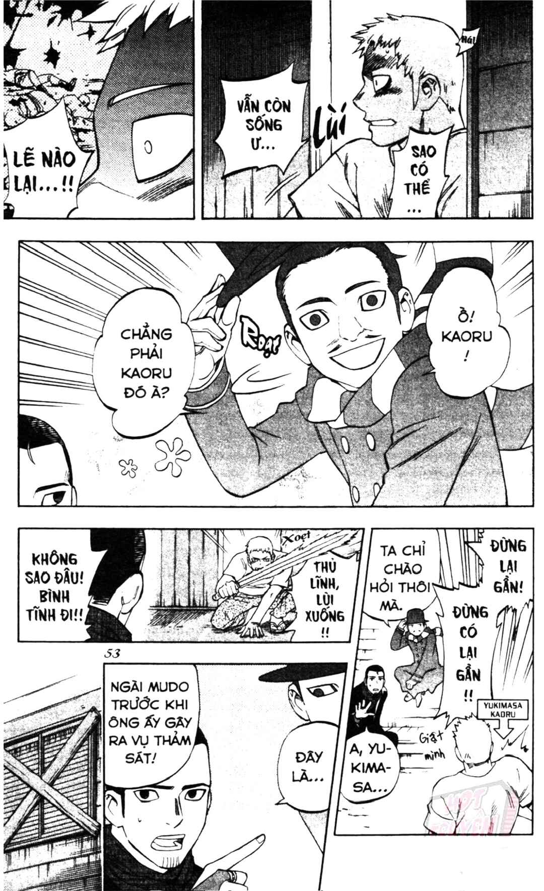 Chapter 298 - Page 13