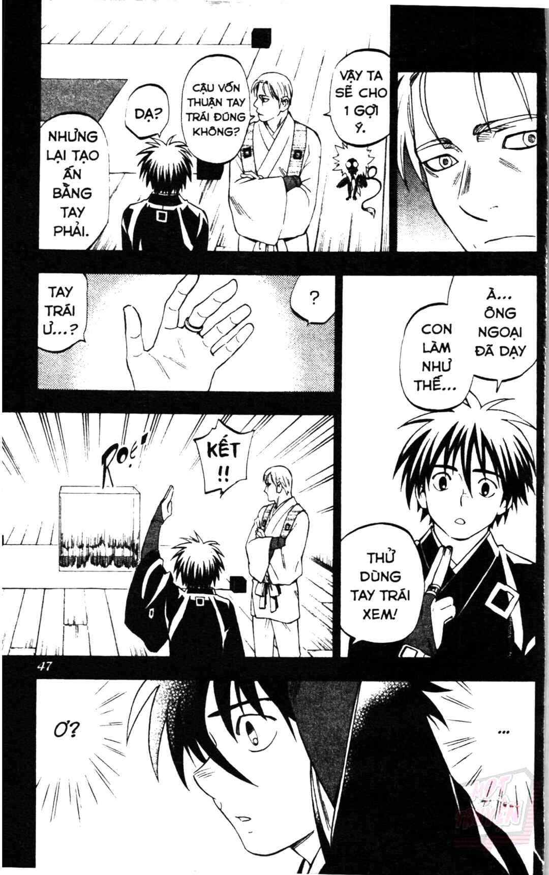 Chapter 298 - Page 7