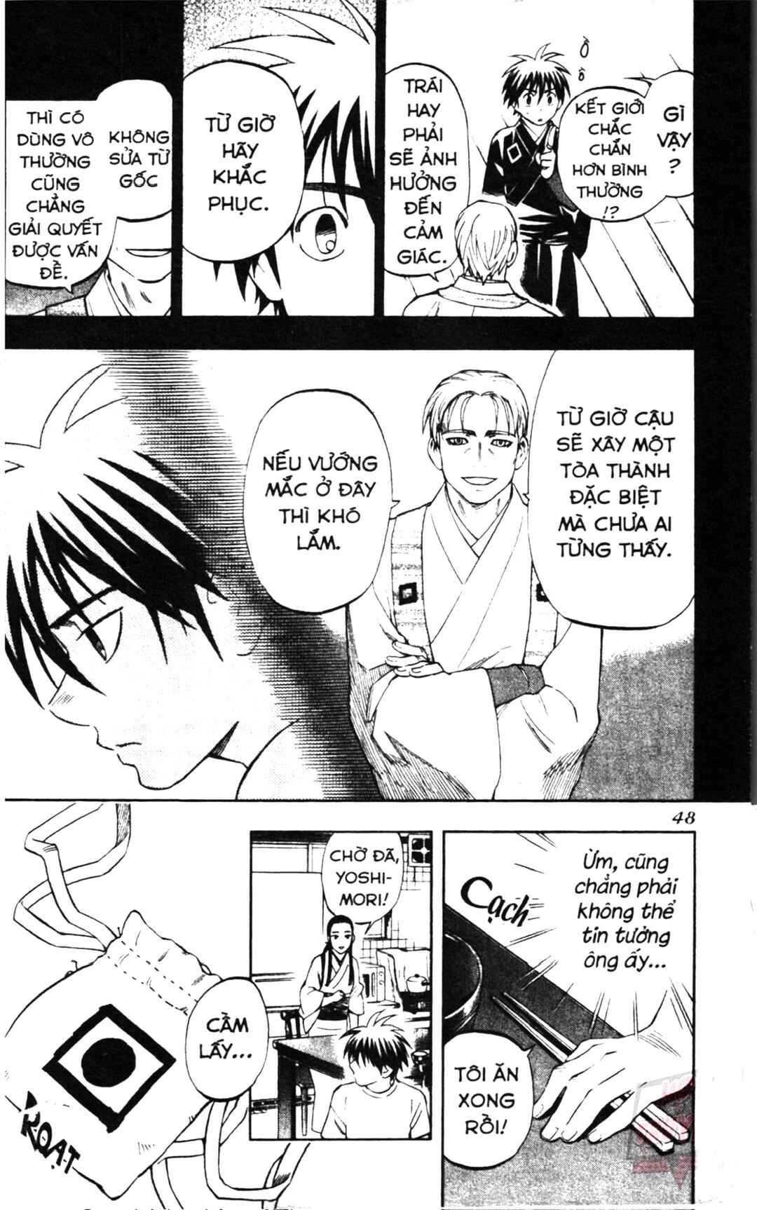 Chapter 298 - Page 8
